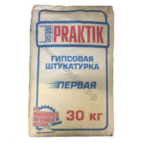 Bergauf Praktik Гипсовая штукатурка легкая, 30 кг, шт арт: 016644 ПОД ЗАКАЗ