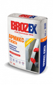 Brozex СР-340 Армикс смесь толстослойная для оштукатуривания фасадов зданий, 25 кг, шт  код:073321