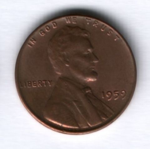 1 цент 1959 года США, XF
