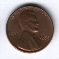 1 цент 1959 года США, XF