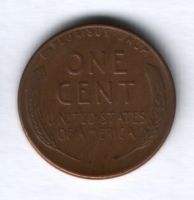 1 цент 1957 года D США
