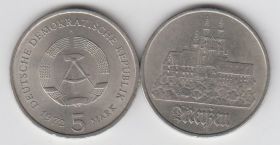 Германия 5 марк 1972 UNC