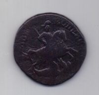 2 копейки 1759 года Гуртовая надпись