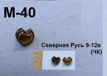 M-40. Северная Русь 9-12 век