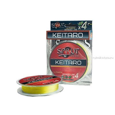 Шнур плетеный Sprut Nagato Hard Ultimate Braided Line x4 140 м / цвет: Fluo Yellow