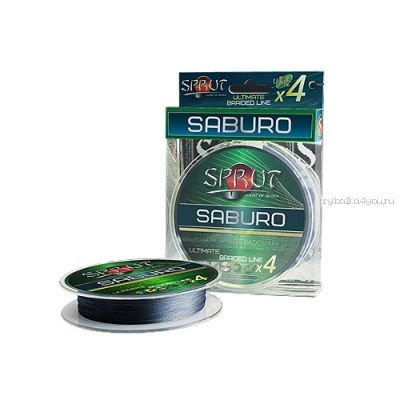 Шнур плетеный Sprut Saburo Soft Ultimate Braided Line x4 95 м / цвет: Space Gray