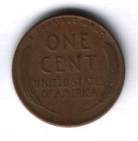 1 цент 1940 года США