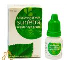 Глазные капли Сунетра Sreedhareeyam sunetra regular eye drops 10 мл