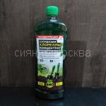 suspenziya-hlorelly-koncentrat-bio-kompleks-1l