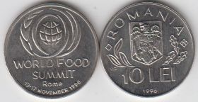 Румыния 10 лей 1996 UNC