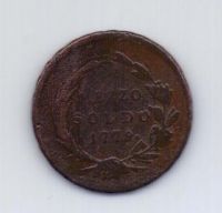 1/2 сольдо 1779 года Милан Италия