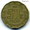 Мексика 50 сентаво 1997