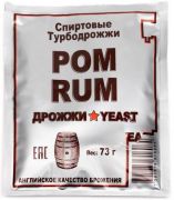 Спиртовые Турбо Дрожжи Turbo Rum 73 гр купить в Варим Самогон