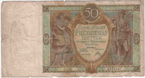 50 злотых 1929 года Польша