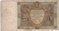50 злотых 1929 года Польша