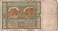 50 злотых 1929 года Польша