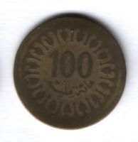 100 миллим 1960 г. Тунис