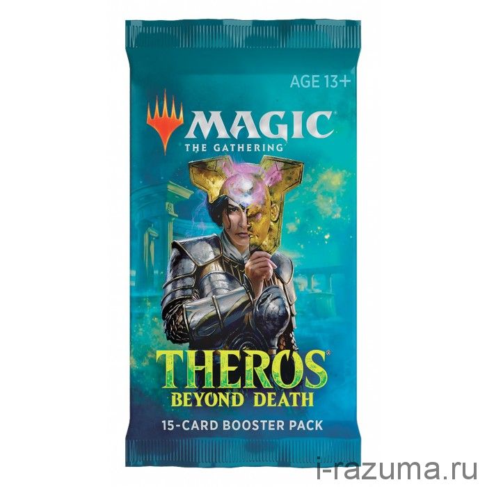 MTG Терос: За порогом смерти Бустер