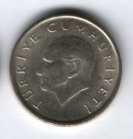 25000 лир 2002 года Турция XF