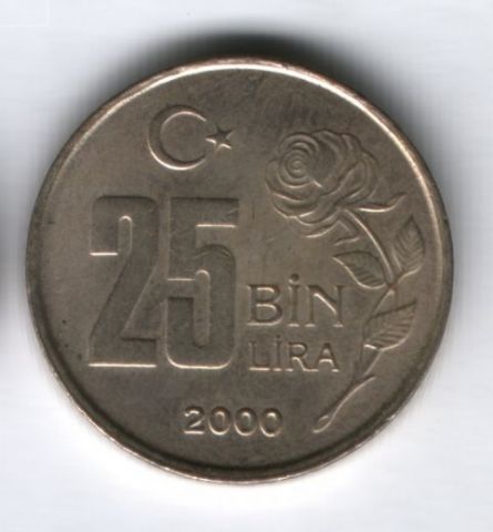 25000 лир 2002 года Турция XF