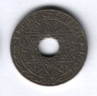 25 сантимов 1921 года Марокко