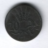 20 геллеров 1941 года Богемия и Моравия (Чехия)