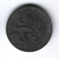 20 геллеров 1941 года Богемия и Моравия (Чехия)