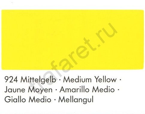Краска Marabu Tampastar TPR 924 (средне-желтый) 1 л.