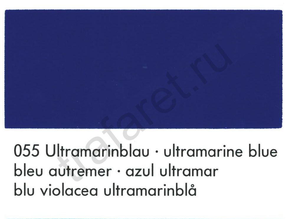 Краска Marabu Glasfarbe 055 (ультрамарин синий) 1 л