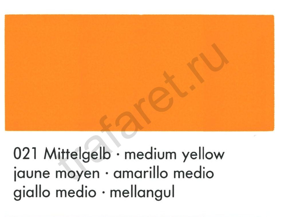 Краска Marabu Glasfarbe GL 021 (Светло-желтый) 1 л