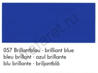 Краска Marabu Glasfarbe GL 057 Brilliant Blue 1 л