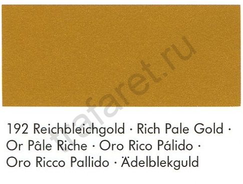 Краска Marabu Glasfarbe GL 192 Rich Pale Gold 1 л