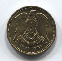 5 пиастров 1971 года Сирия Пшеница UNC