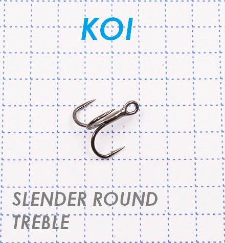 Крючок тройник KOI "SLENDER ROUND TREBLE" Уп. (5 шт.)