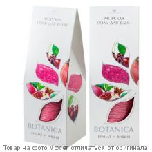 BOTANICA.Соль для ванн гранат и вишня 700гр (пачка)