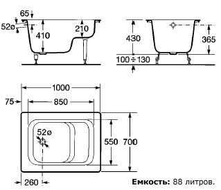 Чугунная ванна сидячая Roca Banaseo 100x70 без ручек ФОТО