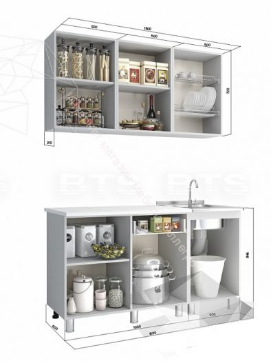 Кухонный гарнитур "Блёстки Олива" 1500 мм