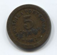 5 сентаво 1927 года Португалия