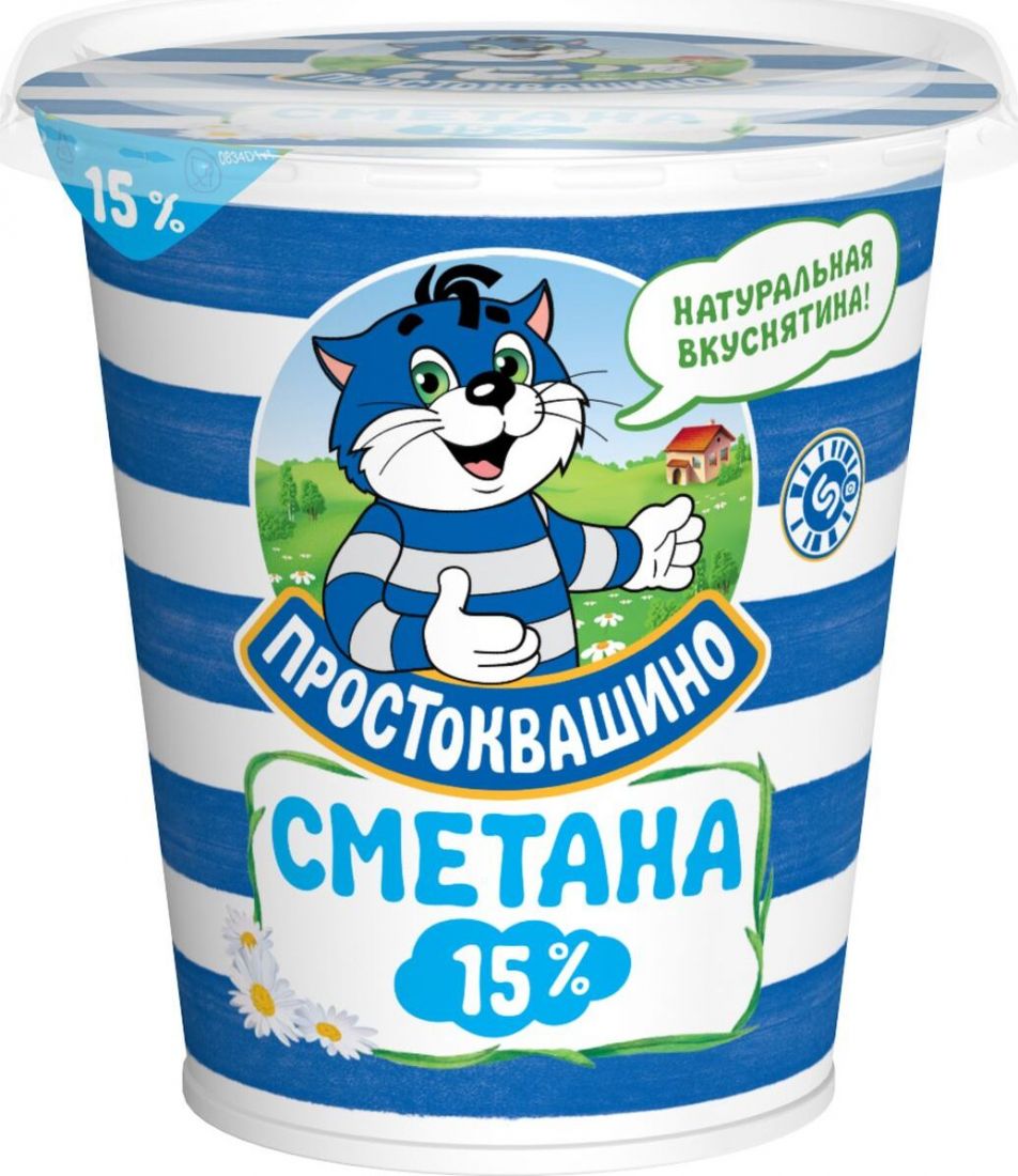 Сметана