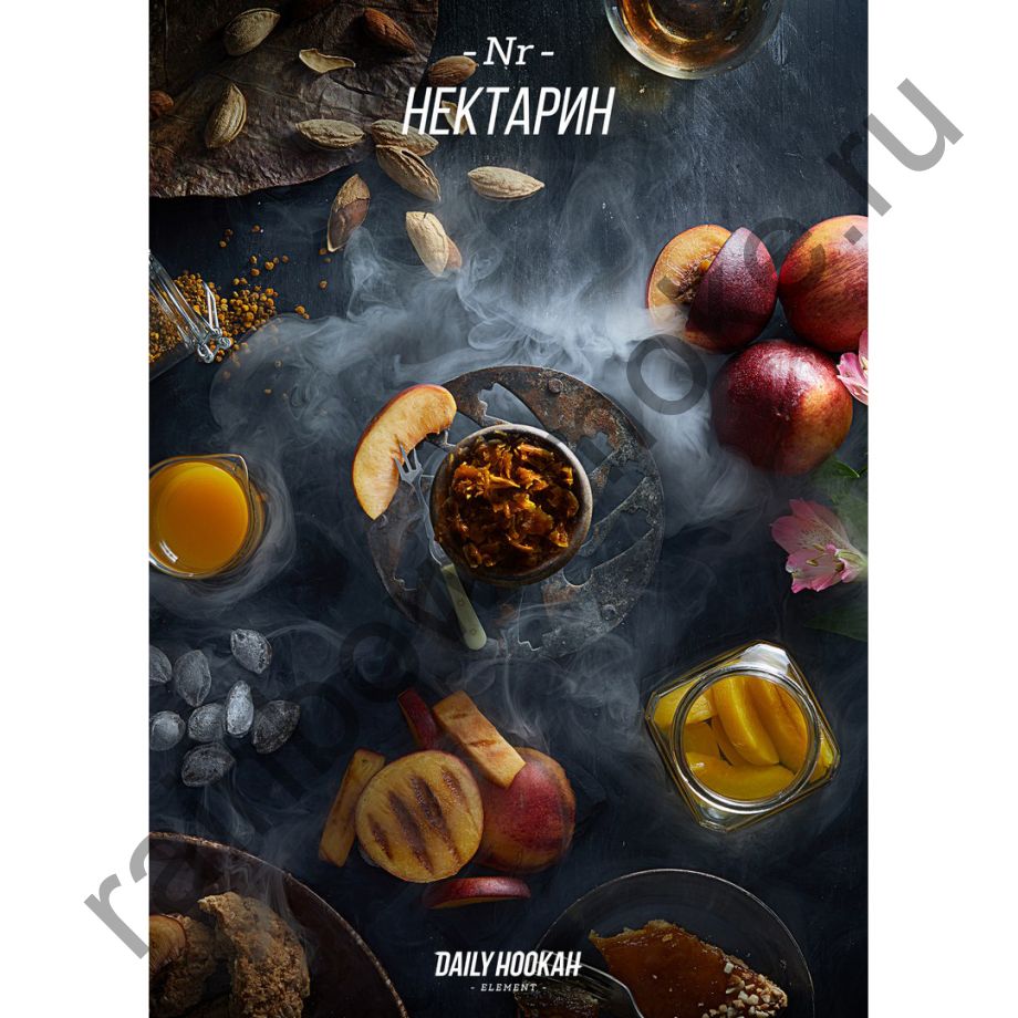 Daily Hookah 60 гр - Element Nr (Нектарин)