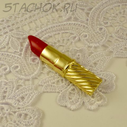 Брошь "Помада" (США)