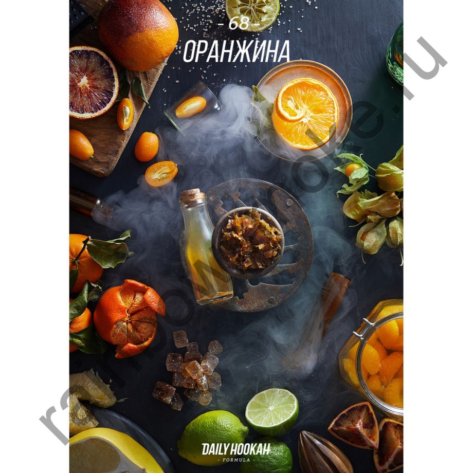 Daily Hookah 250 гр - Formula 68 (Оранжина)