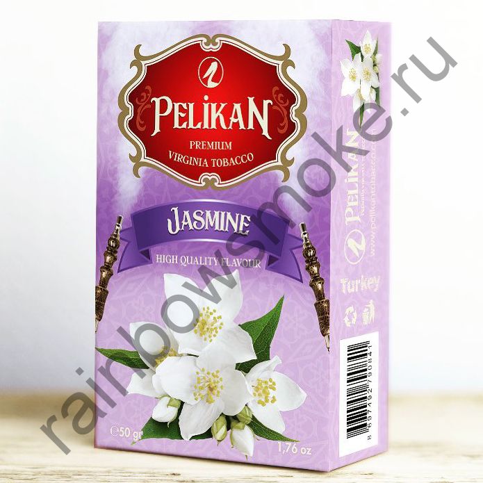 Pelikan 50 гр - Jasmine (Жасмин)