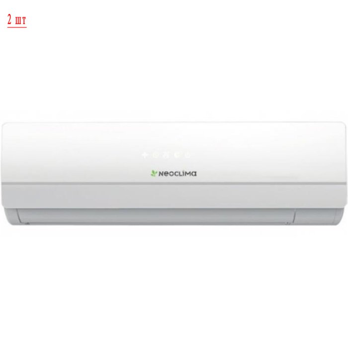 Neoclima NUM-18Q2/NS-09W*2шт