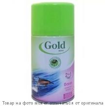 GOLD MINT plus Ocean.Освежитель воздуха сменный блок 230мл