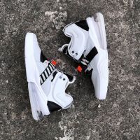 Nike  Air Force 270 Wolf Grey