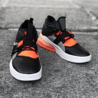 Nike  Air Force 270 Safari