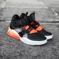 Nike  Air Force 270 Safari