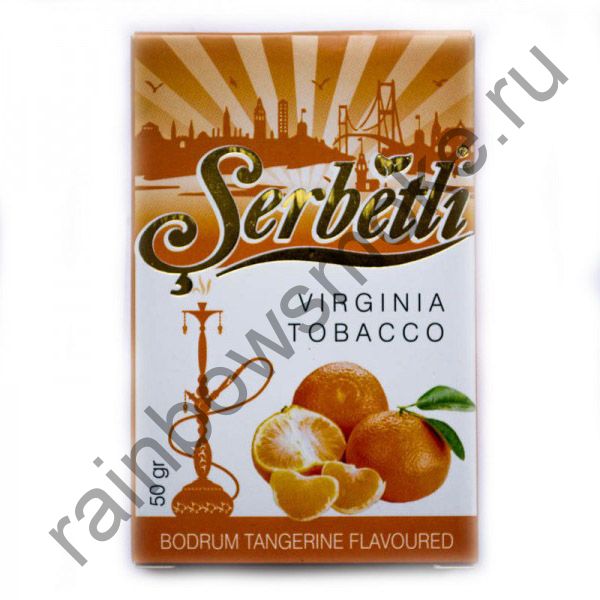 Serbetli 50 гр - Bodrum Tangerine (Свежий мандарин)