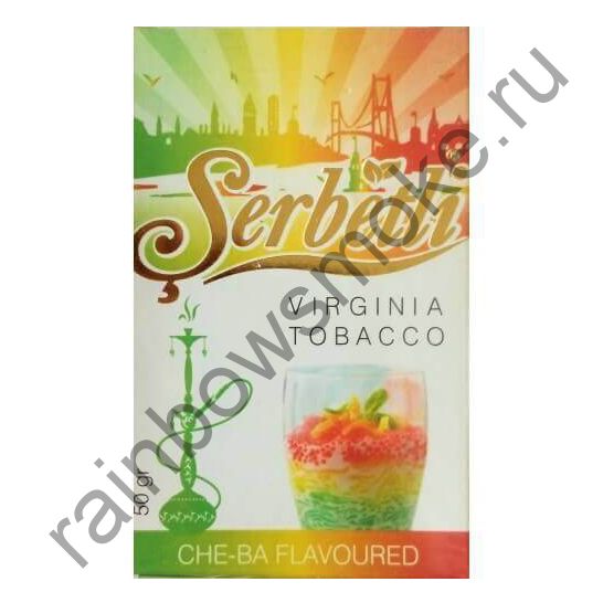 Serbetli 50 гр - Che-Ba (Че бa)